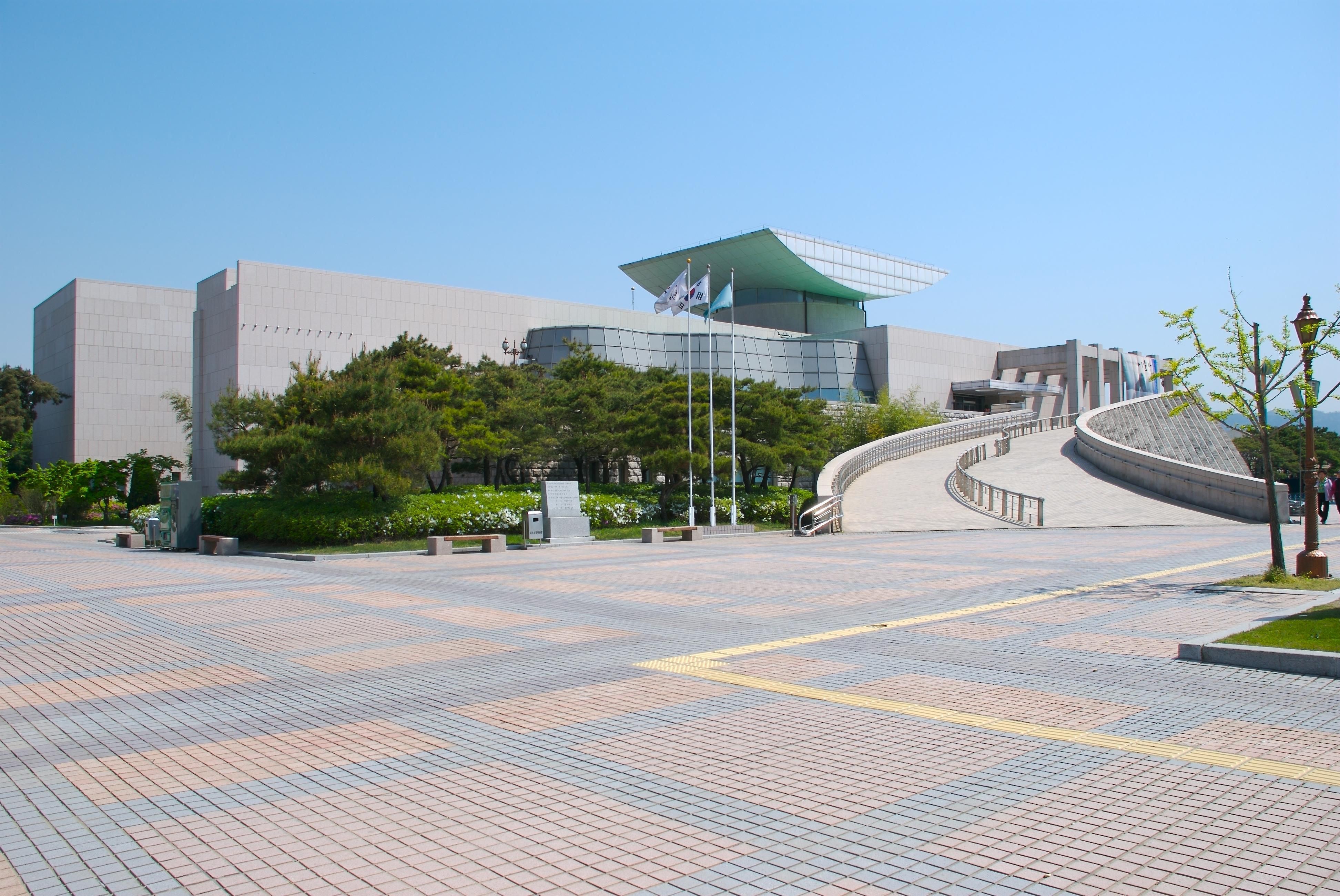 Museo de Arte Daejeon